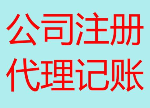 鄂州长期“零申报”有什么后果？