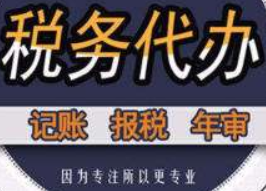 鄂州企业风险都是从哪里来的！
