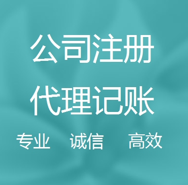 鄂州被强制转为一般纳税人需要补税吗！