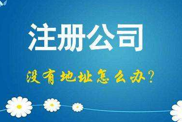 鄂州2024年企业最新政策社保可以一次性补缴吗！