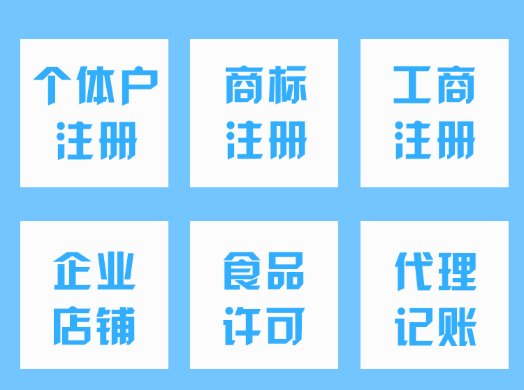 鄂州最近财经新闻有什么变动！