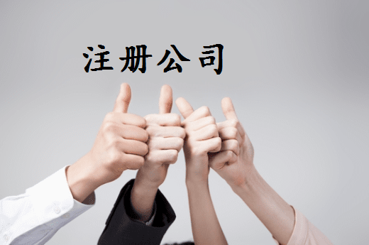 鄂州2024亚马逊企业购年度论坛在苏州举行