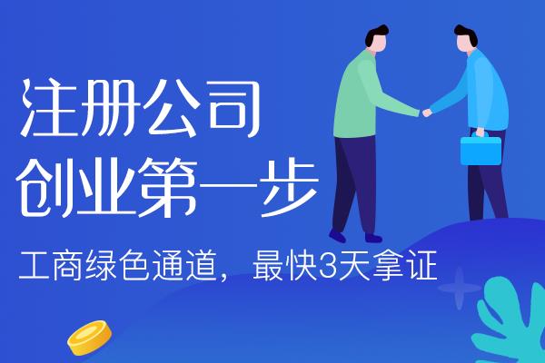 鄂州你不知道的财税小知识？看过来！