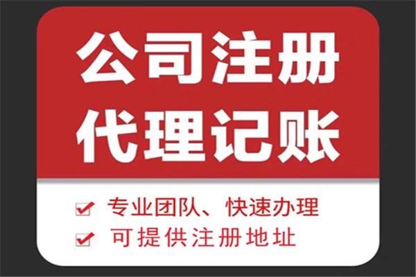 鄂州财税数字化改革！