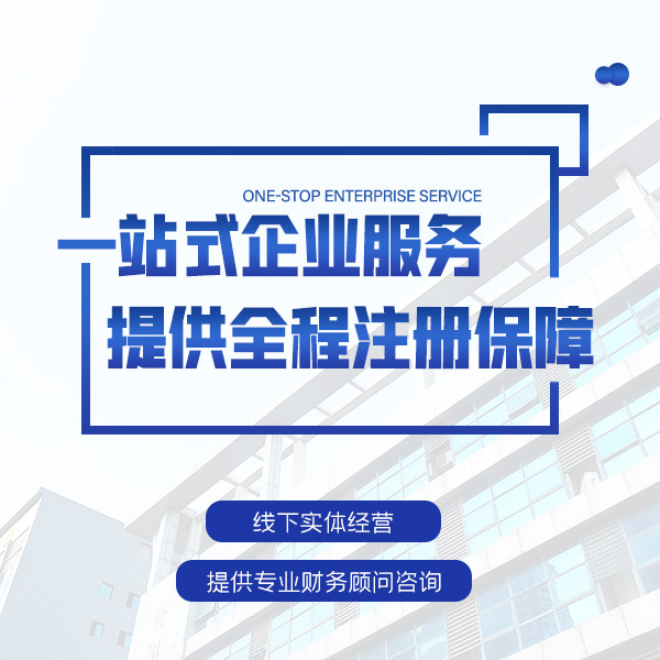 鄂州建筑 公司的增值税控制点！
